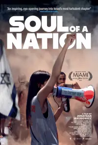 Poster to the movie "Soul of a Nation" #918019