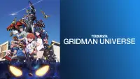Backdrop to the movie "Gridman Universe" #1032926