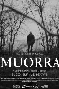 Poster to the movie "Muorra" #522865