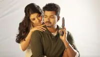 Backdrop to the movie "Thuppakki" #782714
