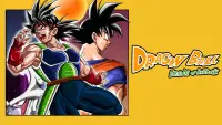 Backdrop to the movie "Dragon Ball: Episode of Bardock" #976942