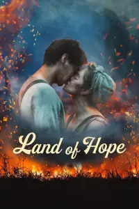 Poster to the movie "Land of Hope" #689931