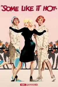 Poster to the movie "Some Like It Hot" #645914