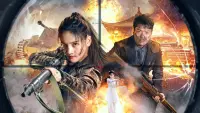 Backdrop to the movie "Lethal Crazy Flower" #826407