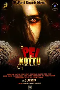 Poster to the movie "Pei Kottu" #706442