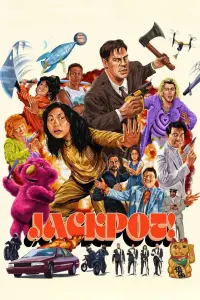 Poster to the movie "Jackpot!" #931862