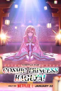 Poster to the movie "Cosmic Princess Kaguya!" #1140077