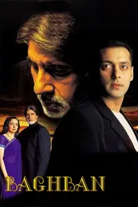 Poster to the movie "Baghban" #782390