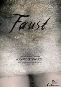 Poster to the movie "Faust" #702363