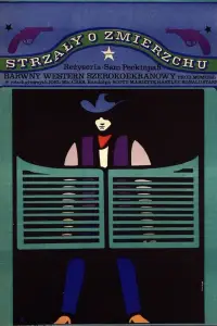 Poster to the movie "Ride the High Country" #1035411