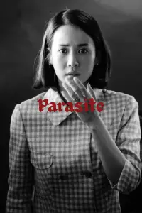 Poster to the movie "Parasite" #1243364