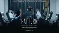 Backdrop to the movie "Pattern" #749892