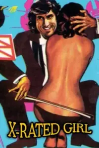 Poster to the movie "Secret Fantasy" #1099180