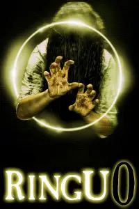 Poster to the movie "Ring 0" #1011003