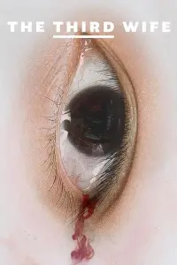 Poster to the movie "The Third Wife" #1128022