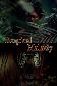 Poster to the movie "Tropical Malady" #1088858