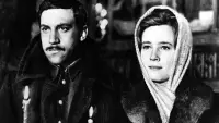 Backdrop to the movie "Two Comrades Were Serving" #850271