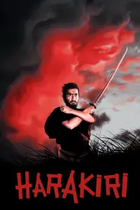Poster to the movie "Harakiri" #990338