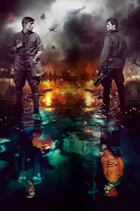 Poster to the movie "Dugout" #706477