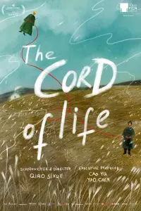 Poster to the movie "The Cord of Life" #912139
