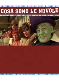 Poster to the movie "What Are the Clouds?" #1156418