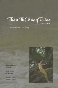Poster to the movie "Landscape of our Body" #479731