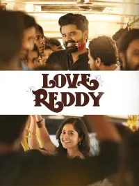Poster to the movie "Love Reddy" #663712