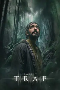 Poster to the movie "Rabbit Trap" #530232