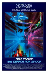 Poster to the movie "Star Trek III: The Search for Spock" #948808