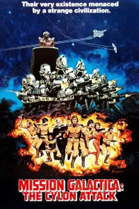 Poster to the movie "Mission Galactica: The Cylon Attack" #1136947