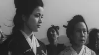 Backdrop to the movie "Samurai from Nowhere" #719631