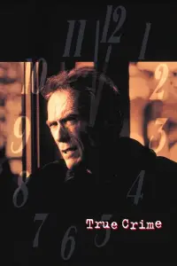 Poster to the movie "True Crime" #1000790