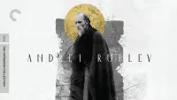 Backdrop to the movie "Andrei Rublev" #964768