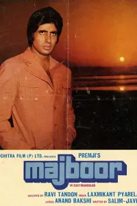 Poster to the movie "Majboor" #862110