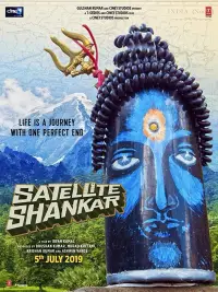 Poster to the movie "Satellite Shankar" #896911