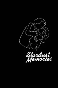 Poster to the movie "Stardust Memories" #1067202