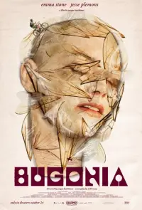 Poster to the movie "Bugonia" #902530