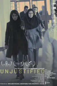 Poster to the movie "Unjustified" #821693