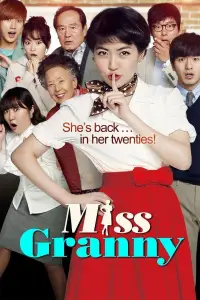 Poster to the movie "Miss Granny" #1162201