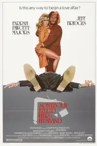 Poster to the movie "Somebody Killed Her Husband" #1087513