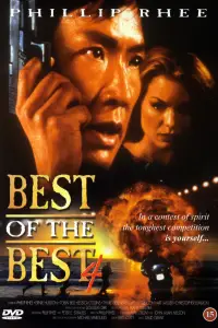 Poster to the movie "Best of the Best 4: Without Warning" #1149042