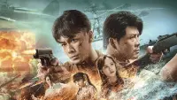 Backdrop to the movie "Bloody Border" #772470
