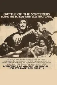 Poster to the movie "Dr. Strange" #971613