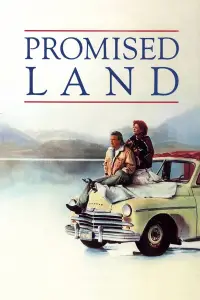 Poster to the movie "Promised Land" #1010938