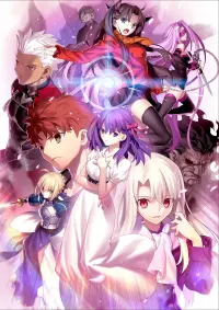 Poster to the movie "Fate/stay night: Heaven