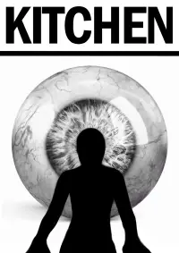 Poster to the movie "Kitchen" #888954