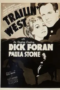 Poster to the movie "Trailin