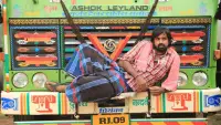 Backdrop to the movie "Nerungi Vaa Muthamidathe" #879762