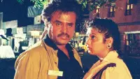 Backdrop to the movie "Baasha" #866351