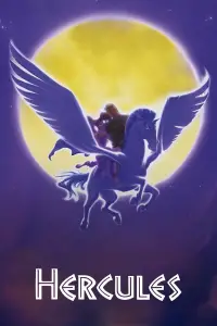Poster to the movie "Hercules" #935799